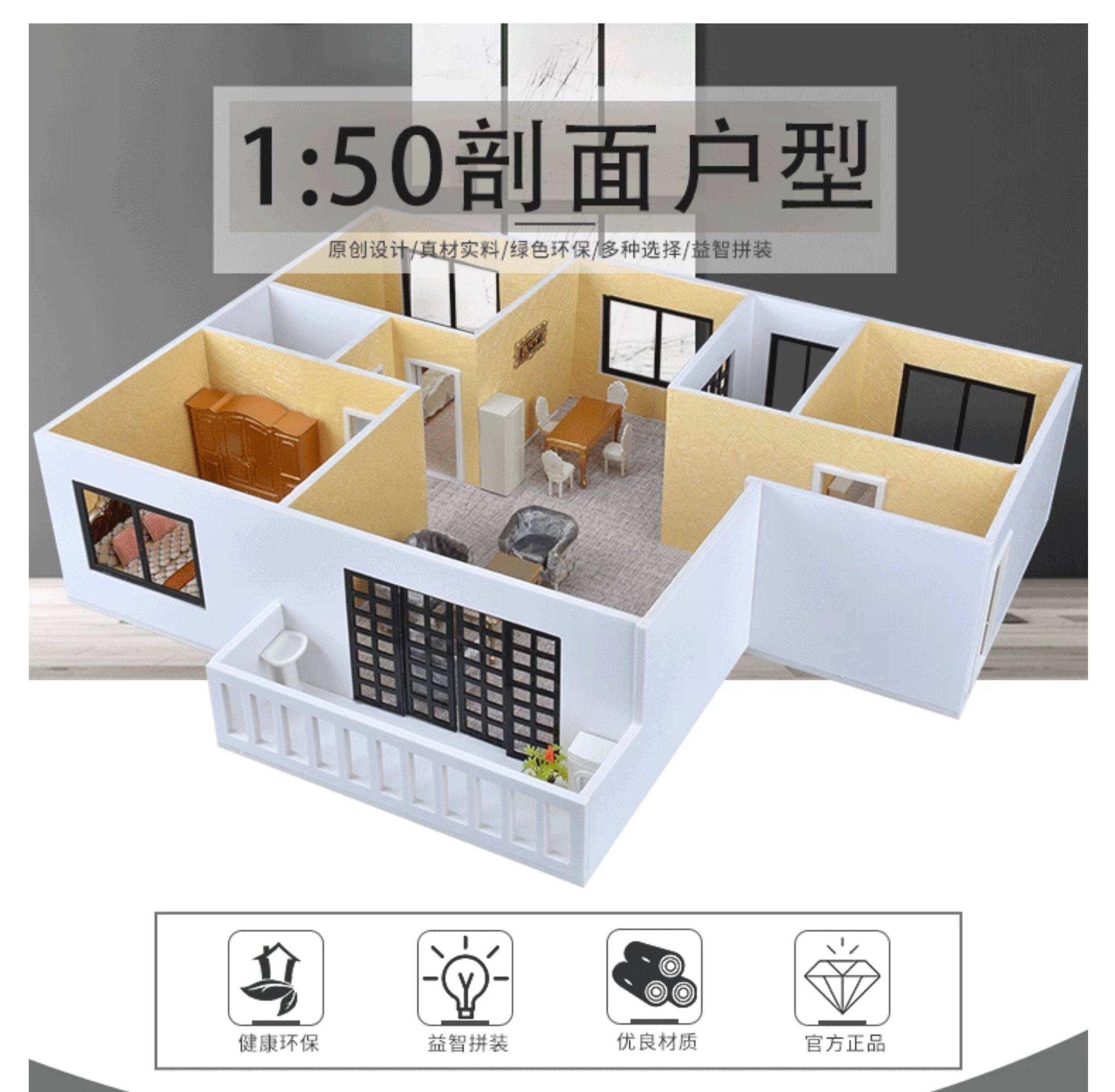 Kit Model Desain Interior Dior - Desk Setup Design ulasan dan harga