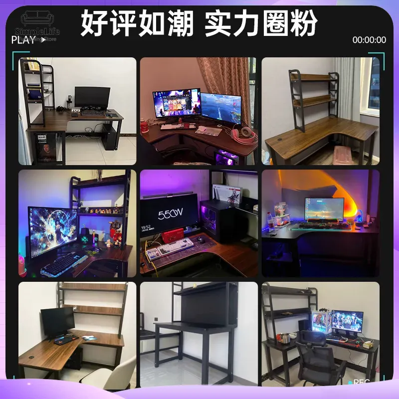 Meja Gaming Sudut dengan Rak P - Desk Setup In Office ulasan dan harga