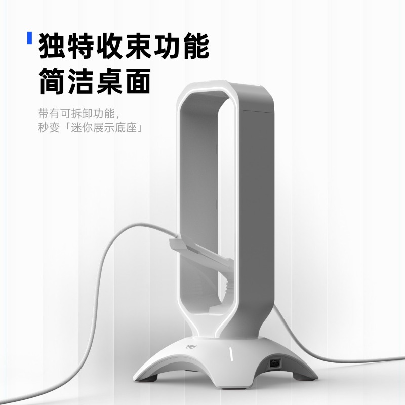 Waizowl RGB Headphone Stand Ga - Desk Setup Usb Hub ulasan dan harga