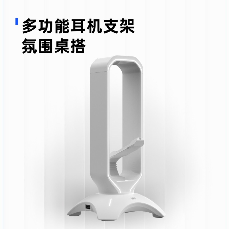 Waizowl RGB Headphone Stand Ga - Desk Setup Usb Hub ulasan dan harga