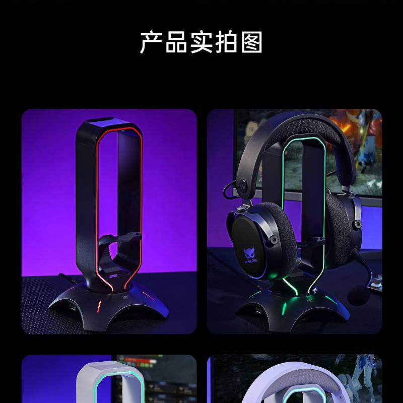 Waizowl RGB Headphone Stand Ga - Desk Setup Usb Hub ulasan dan harga